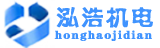 克孜勒苏柯尔克孜自治州发电机